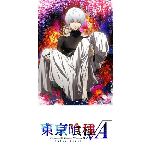 東京喰種:re 考察 アラタは生きてるのか？生存説の噂に迫る！マンガマニアックス