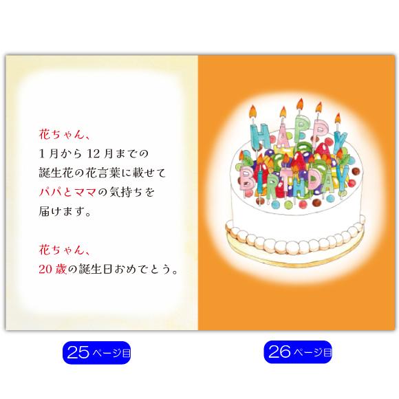 Nchigedy 面白い60歳の誕生日カード 男女兼用 陽気な60歳の誕生日カード 友達に Bestie Happy 60歳の誕生日 20歳の誕生日カード面白いカード、男性向け20歳の誕生日カード、女性向け20歳の誕生日カード、彼女へのカード、彼へのカード、ユーモア、パーソナライズ、20
