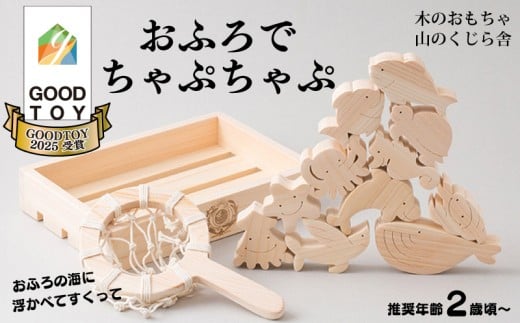 茨城新聞 新茶の味満喫 親子で茶摘み体験も 古河でまつり 茨城