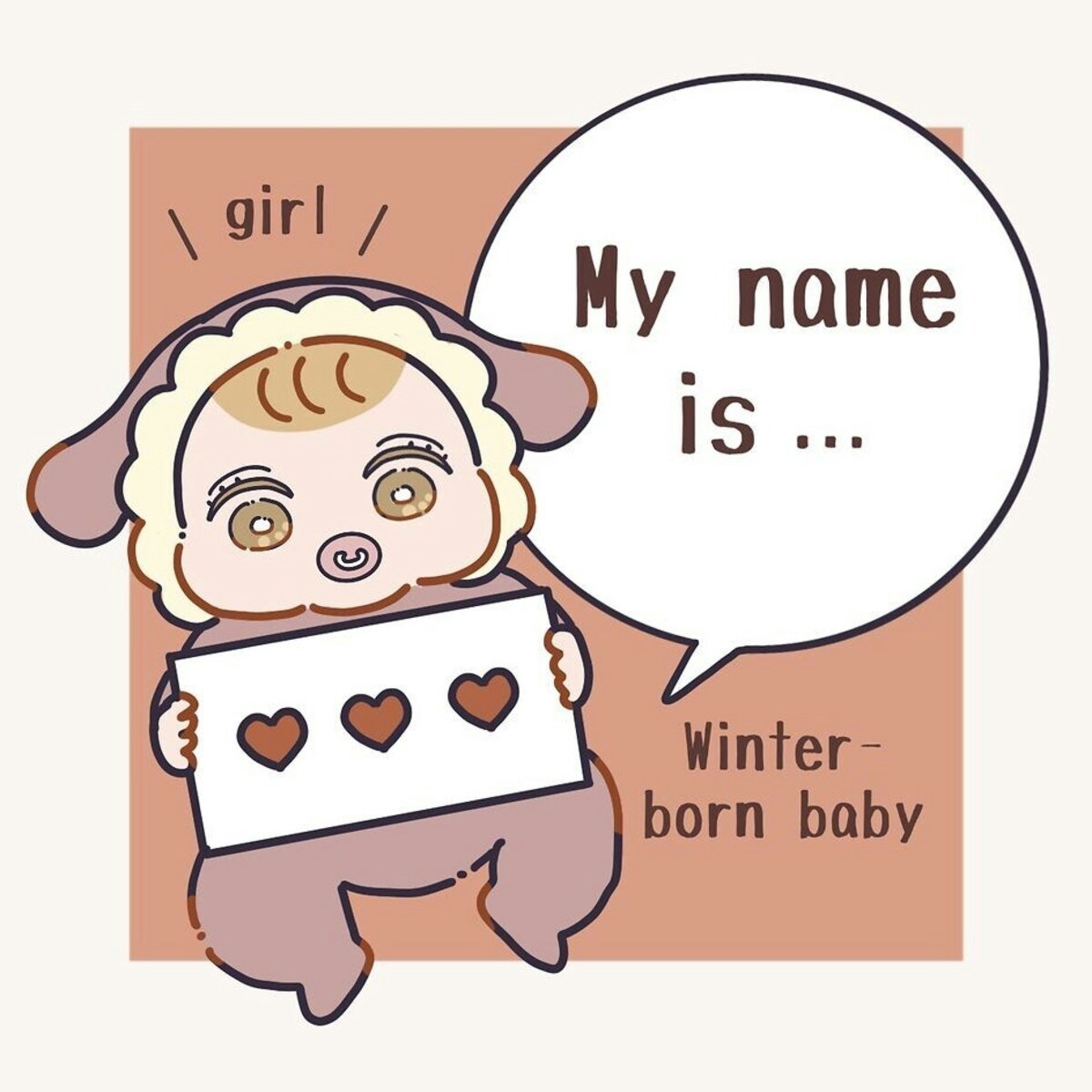 冬生まれの男の子の名前～花・植物・風物詩編～ その1