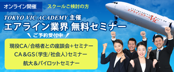 都城市のおすすめビジネスホテル10選：安いのに人気な宿をご紹介 - おすすめ旅行を探すならトラベルブック(TravelBook)