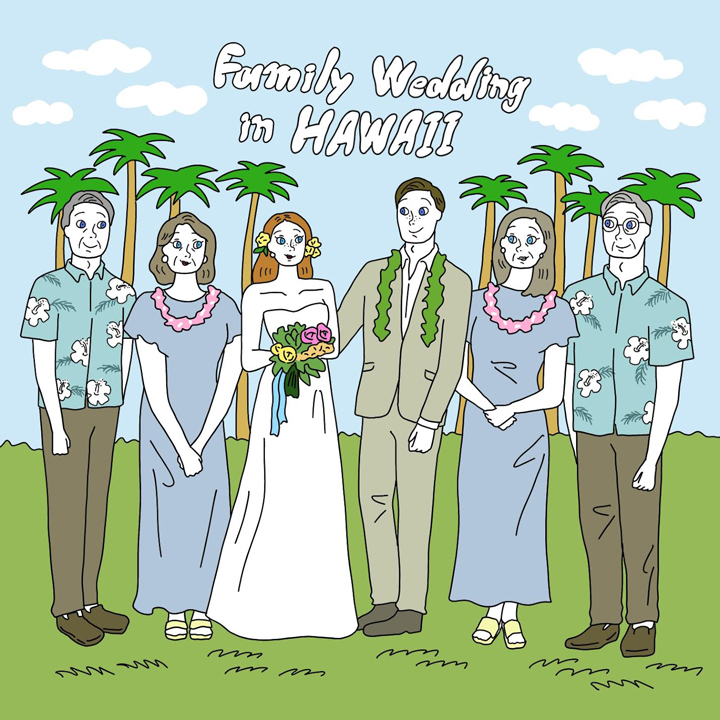 ハワイ挙式の費用・相場を徹底解剖！憧れのハワイ婚は一体いくら必要？ウエディングパーク海外