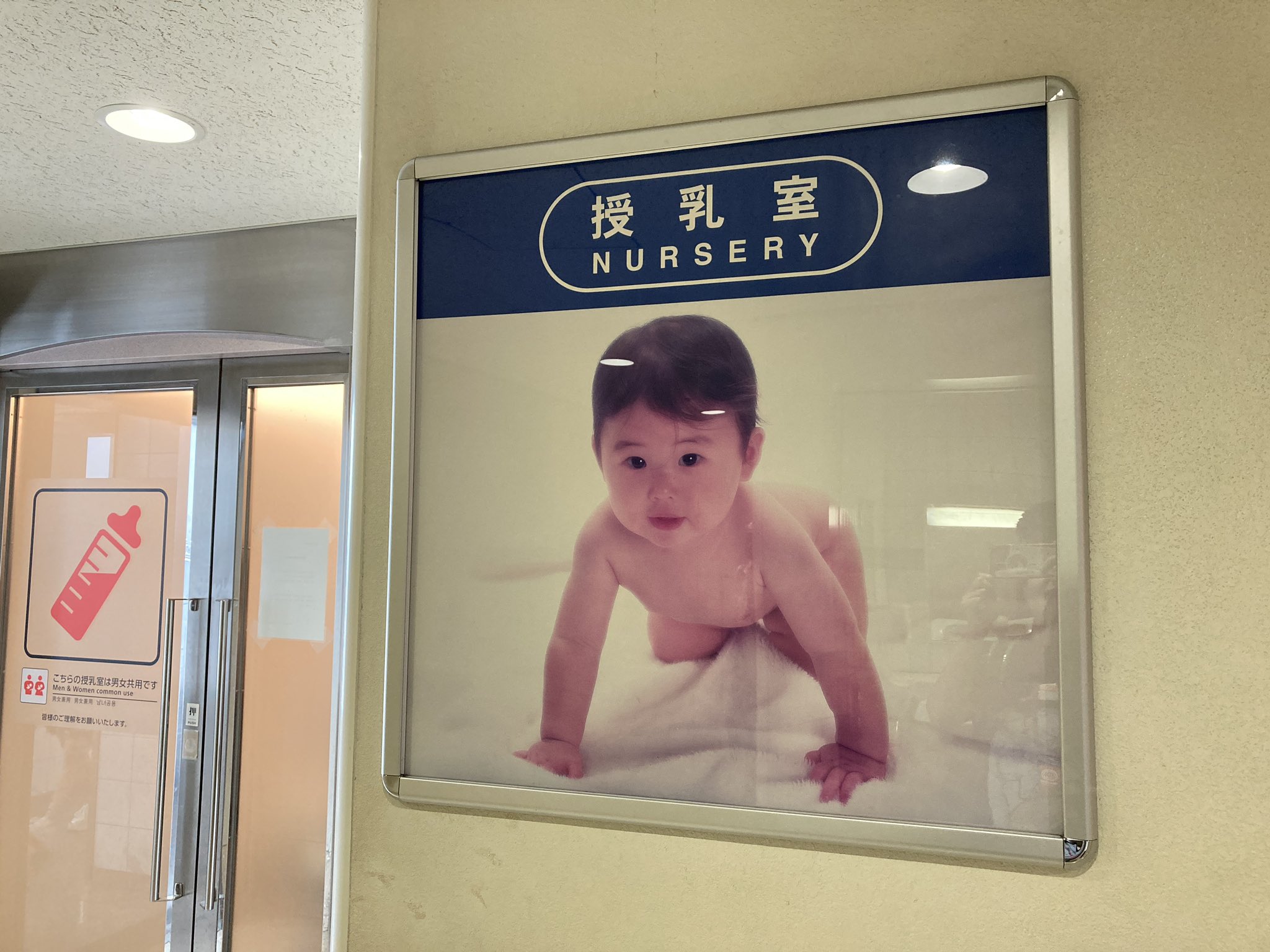 那覇空港内でベビーカーを利用したい！赤ちゃんと安心して行動しよう - teniteo テニテオ