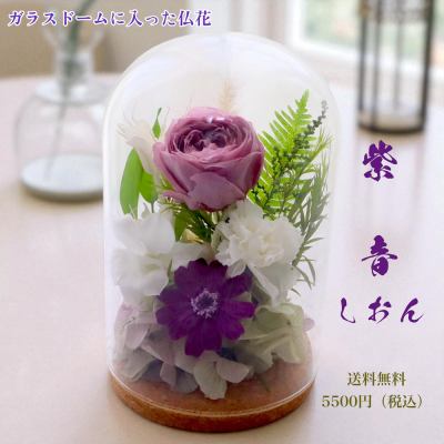 文字変更無料 スナック パブ ガールズバー クラブ 酒場 ナイトクラブ ママ プレゼント ネオン街 昭和レトロ 店舗 自宅 テーブル カウンターデスクトップ ミニチュア サイン ランプ 看板 置物 ライトスタンド 電飾看板 電光看板 文字変更無料 スナック パブ 飲屋 ネオン