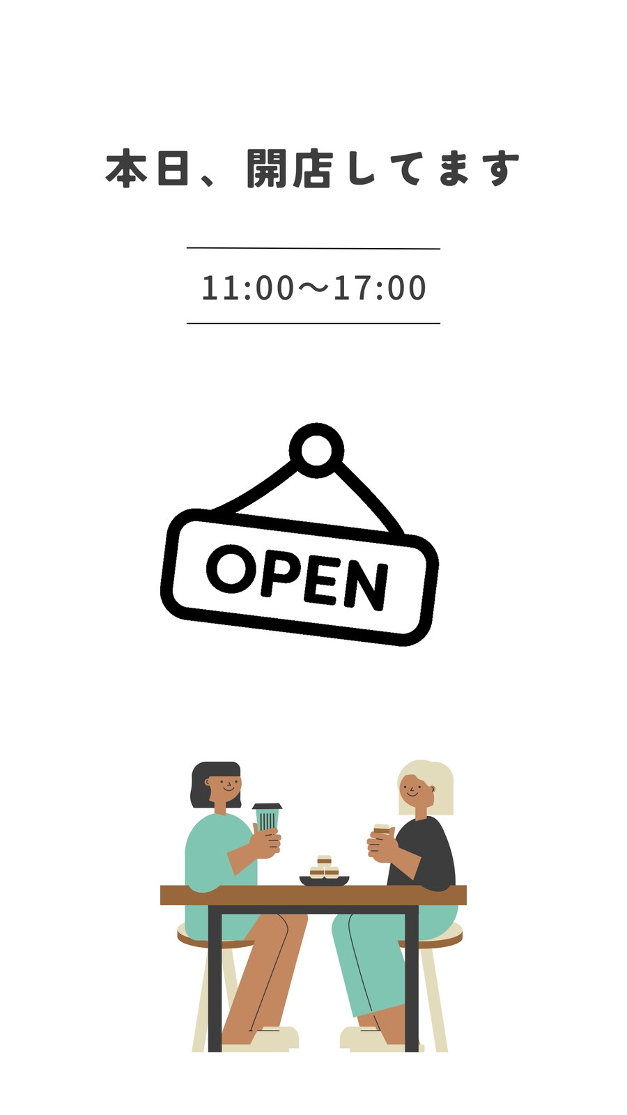 立札・メッセージカード書き方集 会社案内 胡蝶蘭園.com