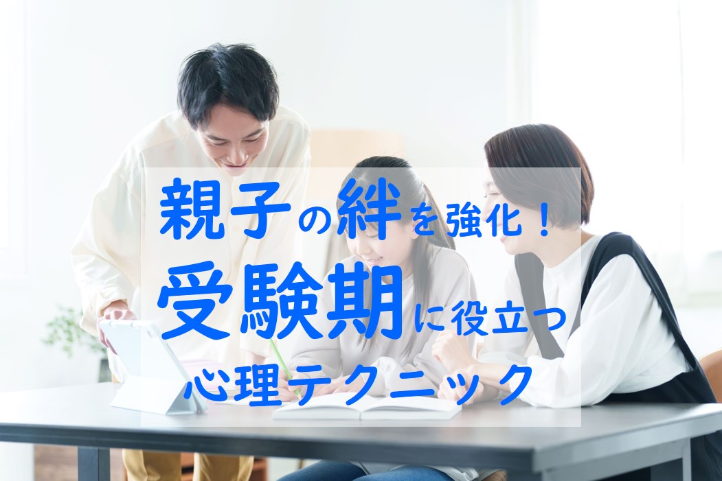 星で読み解く親子の絆と関わり方をお届けします 星で知る親子の絆と育み方を一緒に探していきましょうココナラ