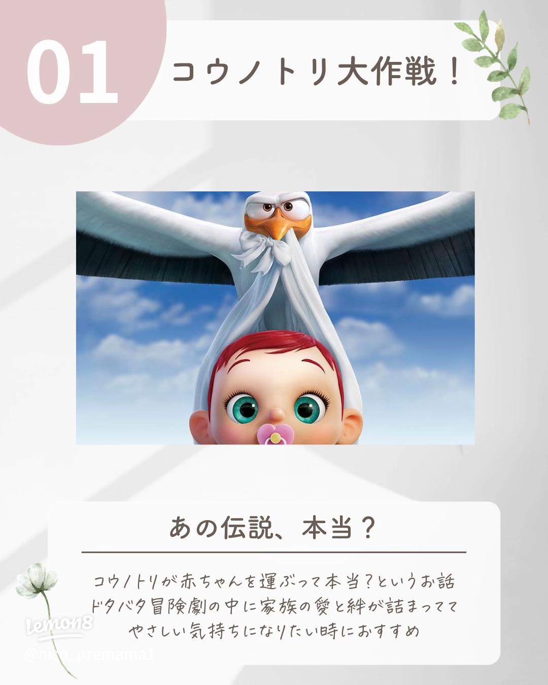 あんスタ勢のためのあんガルまとめ・考察 緊急速報、彼の者の名は: 君咲携帯獣部活動記録
