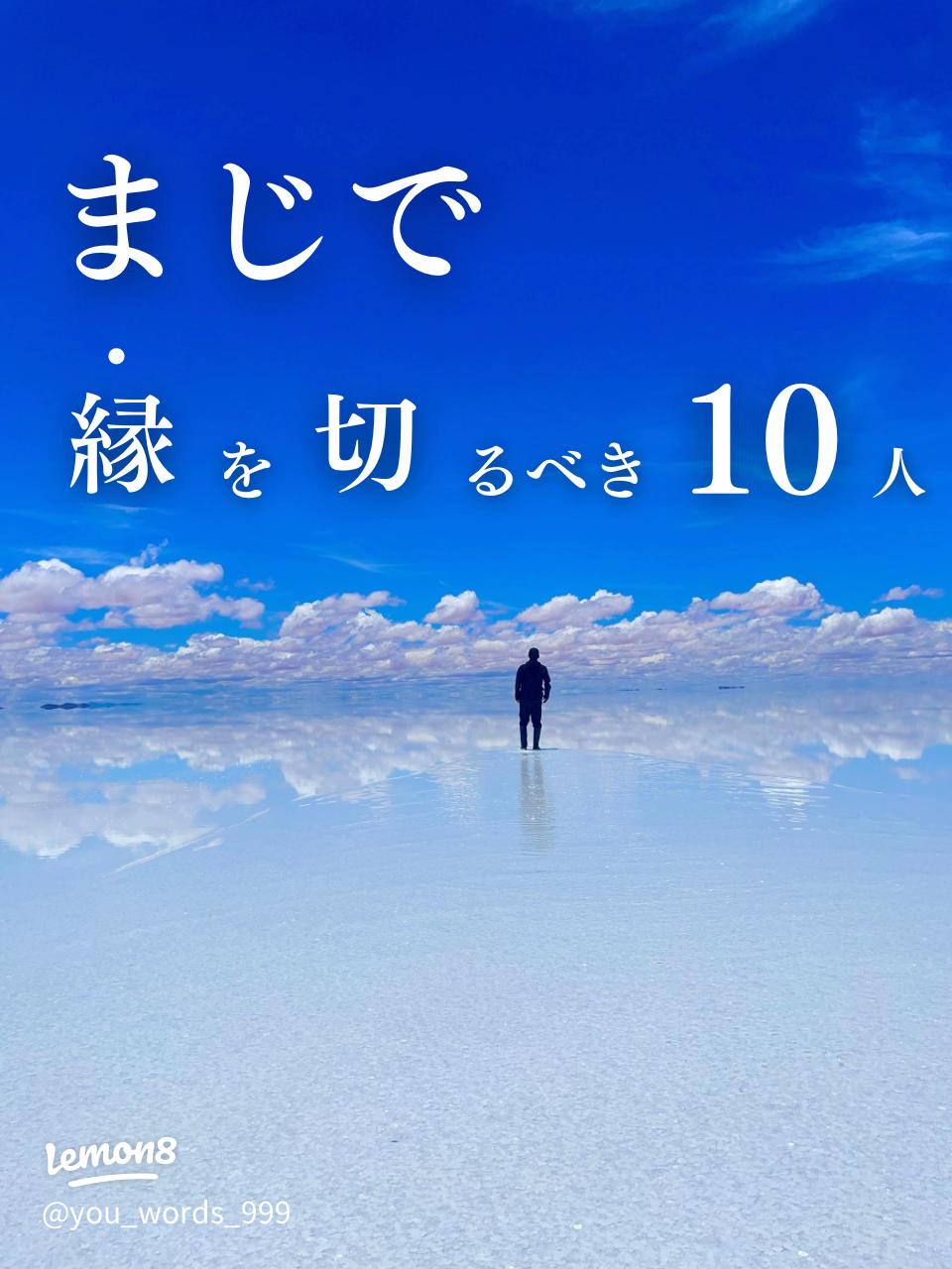 どんな人との出会いが待ってる？ 今あなた様とご縁が深い人🌈✨ - YouTube