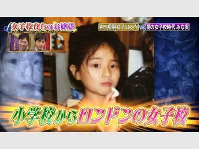 M」田中みな実、仕事行く時は“浜崎あゆみ”聴くNarinari.com