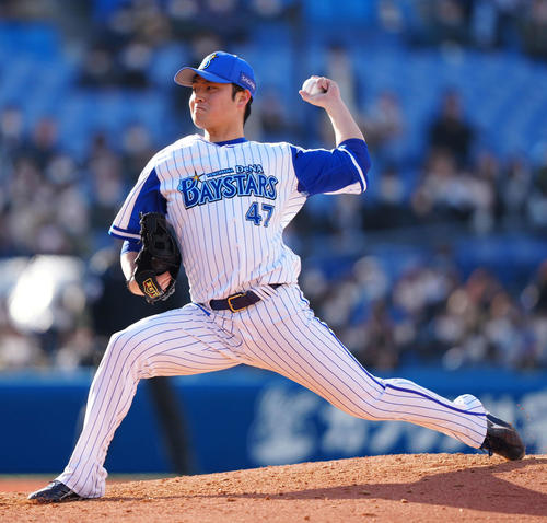 BALLISTIK BOYZ BBZOO 砂田将宏 ましゃぴろ ましゃぴろ🦁受注受付今日までだ