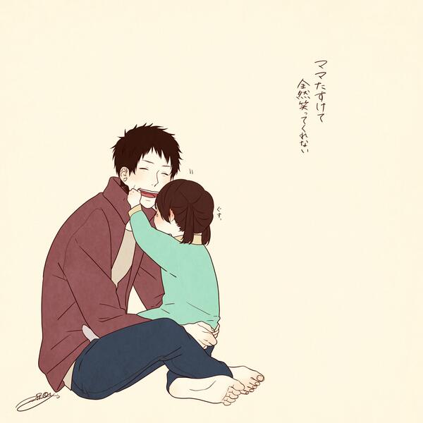 去年のキスの日イラストはこれでした。１年早い