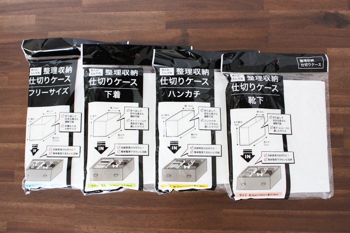 子ども服クローゼット 無印良品と100均グッズで！子ども服を簡単に収納するコツ - がんばらない片づけ