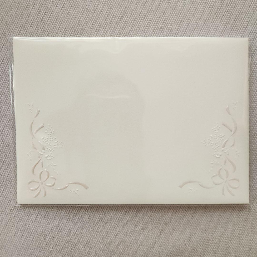 花嫁の手紙・おススメの便箋結婚式に特化したスピーチレッスン・マリアージュスピーチⓇ