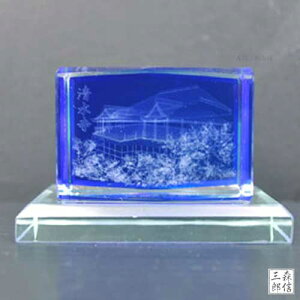 京都清水寺縁結び観音様お守りの通販 by とこび's shopラクマ