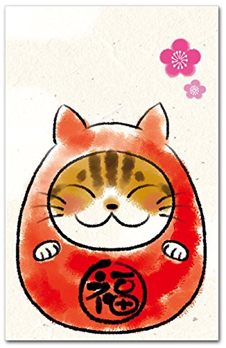 かわいい驚くお年玉のイラスト素材無料ダウンロード IllustCute