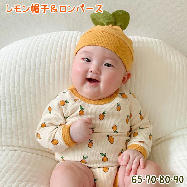 レモンの実の赤ちゃんの写真素材80277676- PIXTA