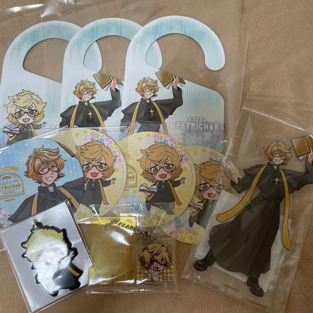 Amazon.co.jp: ワイテルズ きりやん グッズ まとめ売り ホテペト DDC TWWP : おもちゃ