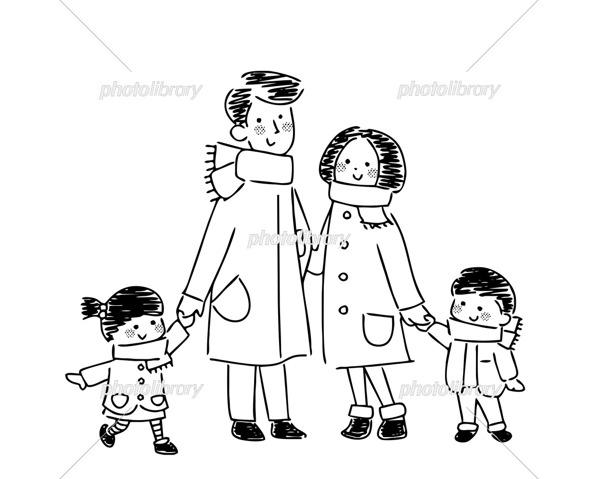 仲良しの手書き風4人家族のイラストのイラスト素材86955472- PIXTA