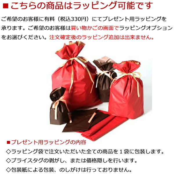 タグ付き新品 アンパンマン だだんだん バイキンマン ボアアウター ばいきんまんボアランチトートそれいけ！アンパンマンファッション・アクセサリーアニメグッズ ・おもちゃならプレミアムバンダイバンダイナムコグループの公式通販サイト