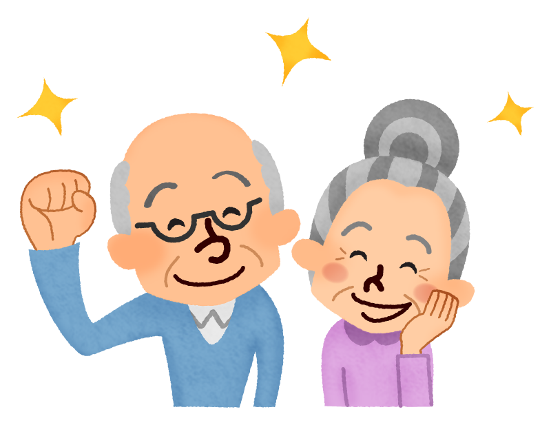 仲良し夫婦-シニア-男女のイラスト素材FYI04106437ストックフォトの Qlean Market キュリンマーケット