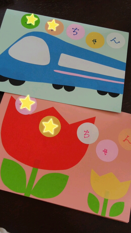 シンガポール移住、5才の息子の学校選び。Familytravelog