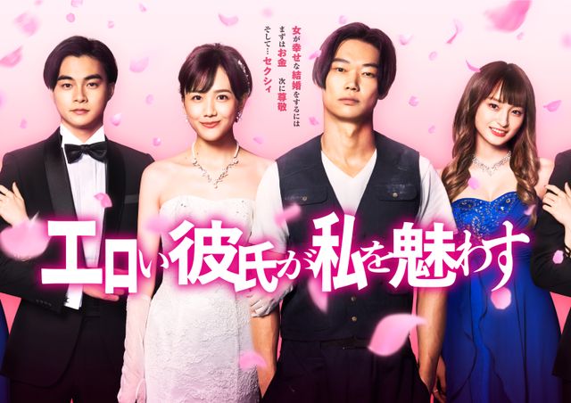 にじ Uki Violeta en