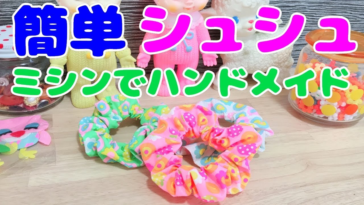 大型の手作りおもちゃがいっぱい♪ 幼稚園のバザー「手作りおもちゃ広場」&あんふぁん