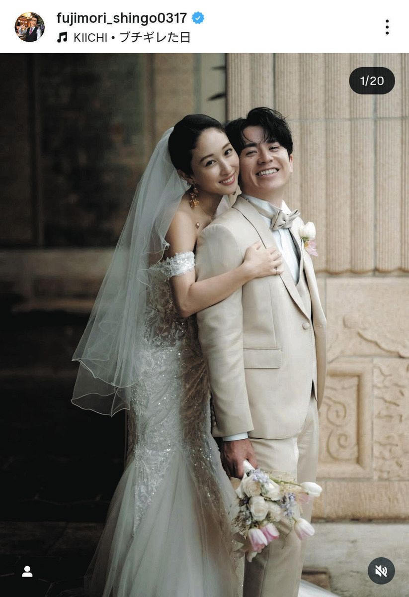 写真オリラジ・藤森慎吾が結婚相手を披露 かつてはハイレグ姿でグラビアデビューの新妻、ふたりを結んだ「美ボディ」と「健康志向」NEWSポストセブン- Part 6