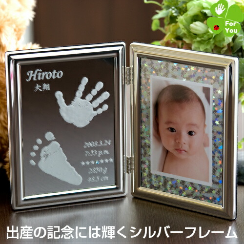 新生児・赤ちゃんの｢手形｣｢足形｣をきれいに残す方法コツやおすすめグッズもHugKum はぐくむ