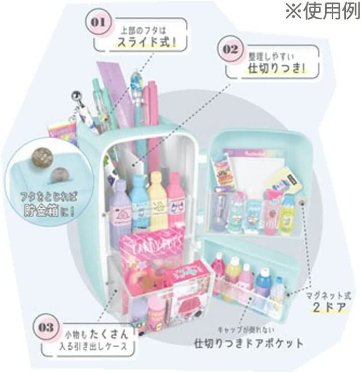 小学生の女の子に贈るプレゼント18選1,000円前後で喜ばれるプチギフトをPETITGIFTS by memoco