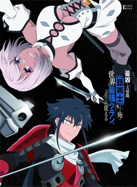 ぎよぴこ على X: 