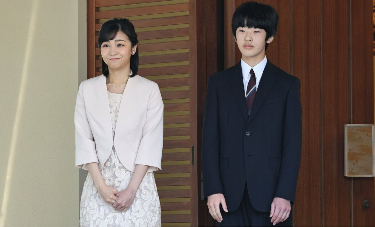 ShockingWhy Sayako Kuroda has no children? Empress Michiko's earnestthoughts - YouTube