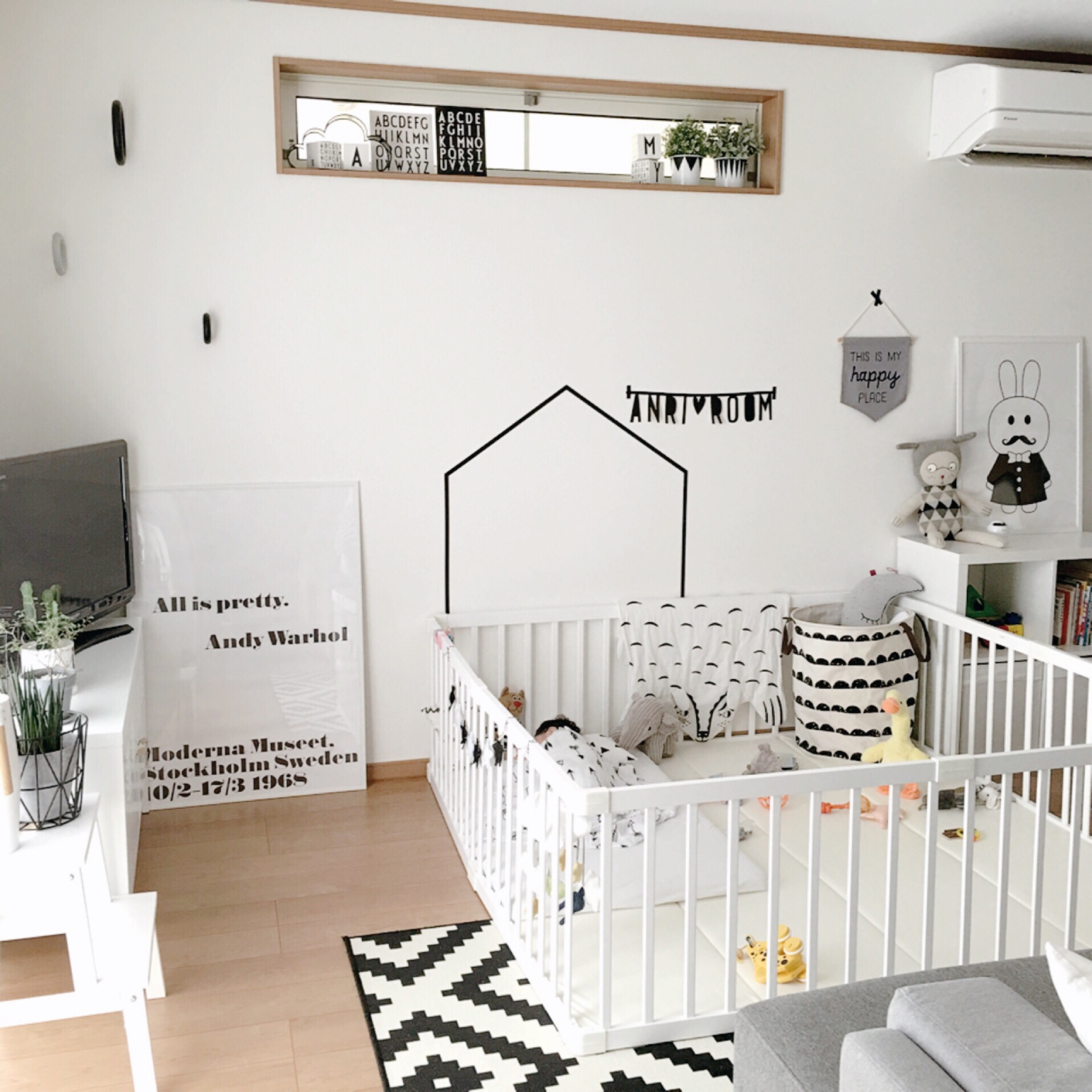 アパートで赤ちゃんと快適に暮らすための部屋作り賃貸の森