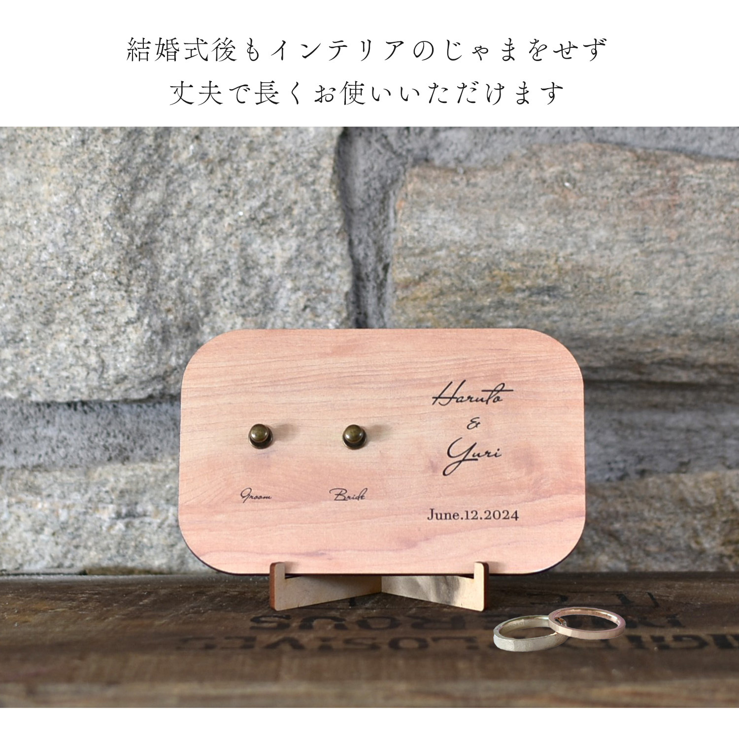 リングピローキット リングピロー 手作りキット 結婚式 結婚祝い 結婚 ハンドメイド ウェルカムスペース ウェディング アンティーク ブライダルプレゼント ギフト 結婚指輪 名入れ オリジナル お祝い 記念日 送料無料 アクセサリー 名入れ フラワー おしゃれ インテリア