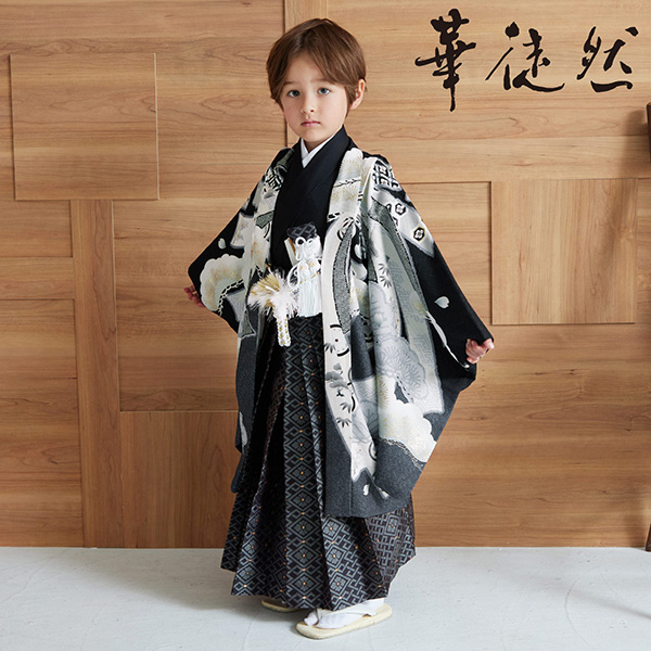 男児袴：BY056五歳 紺紋付×紺鼠縞 七五三男児袴レンタルセット京都着物夢館