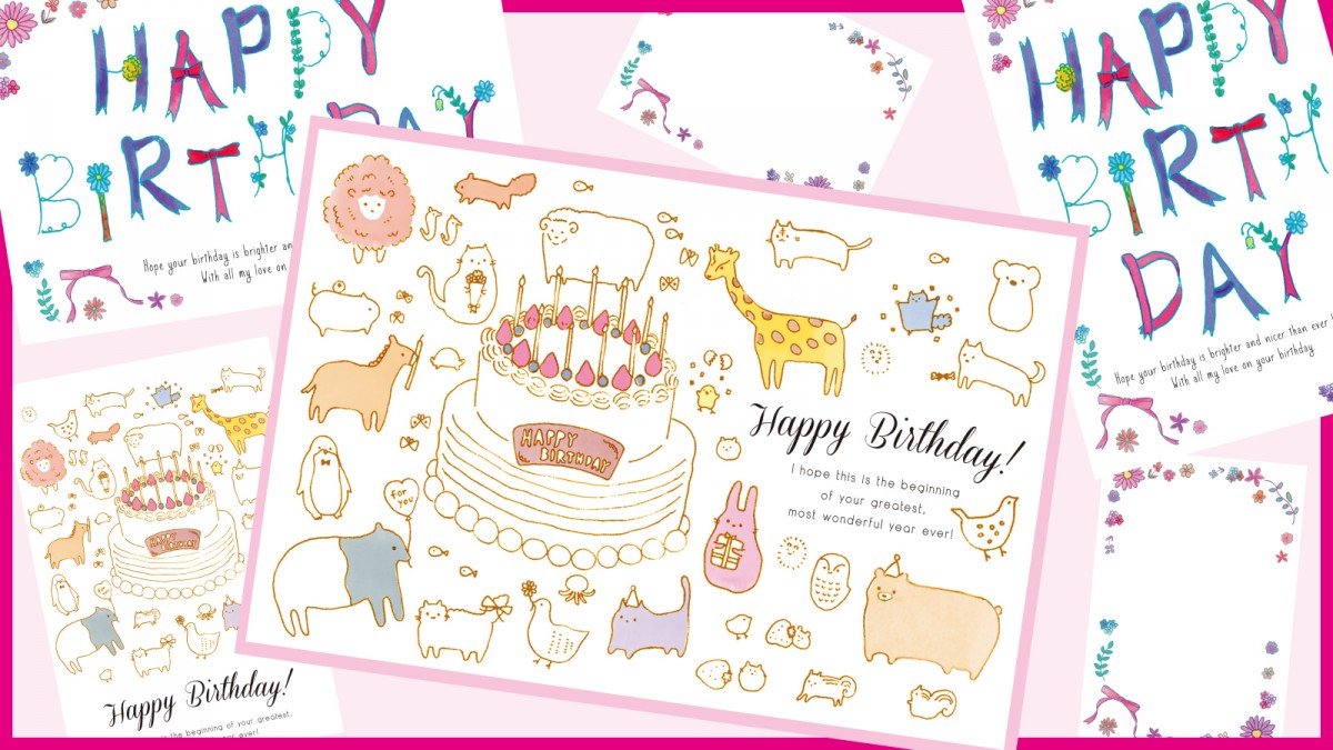 2025年 息子への誕生日メッセージ例文特集！年代別の実際に送った文例もご紹介プレゼント＆ギフトのギフトモール