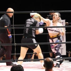 Krush】フライ級女王・池内紀子がKINGレイナとMMAで対戦したチェ・ウンジと対戦「男にも負けないくらい迫力ある試合をお見せしたい」（ゴング格闘技）  - Yahoo!ニュース