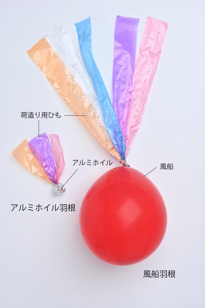 動画 羽子板 牛乳パックを再利用♪保育士の転職・採用は 保育士バンク！