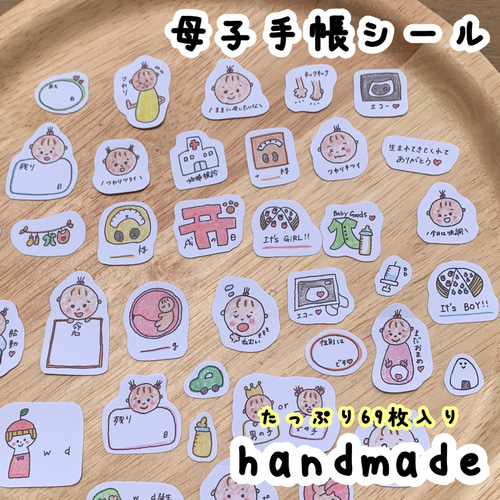 うめかあさんイラストとデザイン on Twitter