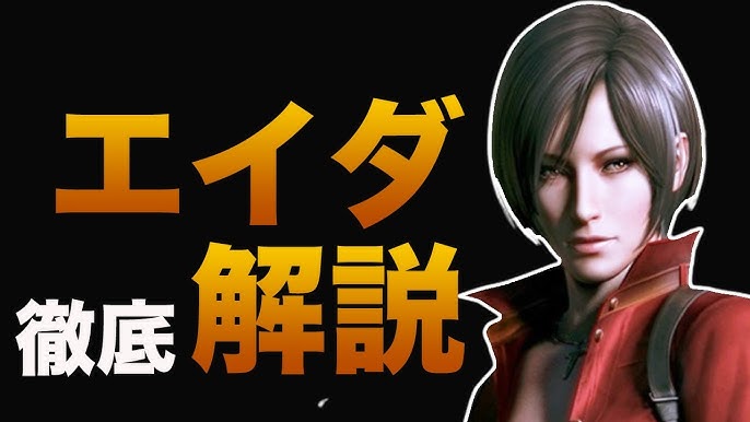 バイオハザードクレア 嫁は元戦友～幸せな生活～ - けんぴの小説 - pixiv