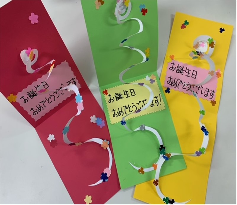 ✿お誕生日カード✿スタッフブログＡＬＳＯＫ介護株式会社