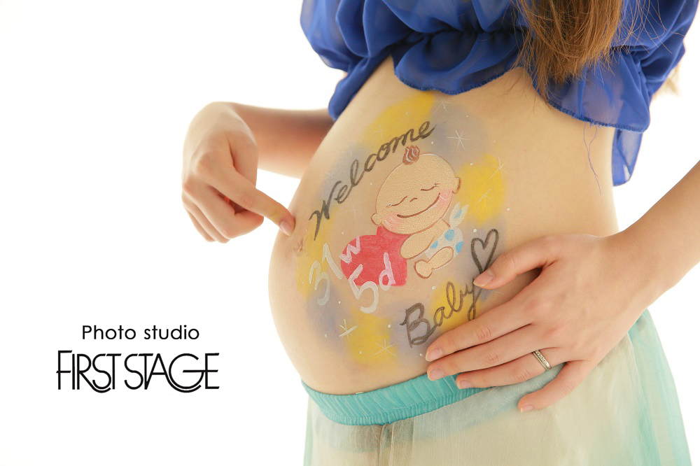 第2子出産”長谷川京子、女性誌で決意のマタニティ姿披露オリコンニュース ORICON NEWS