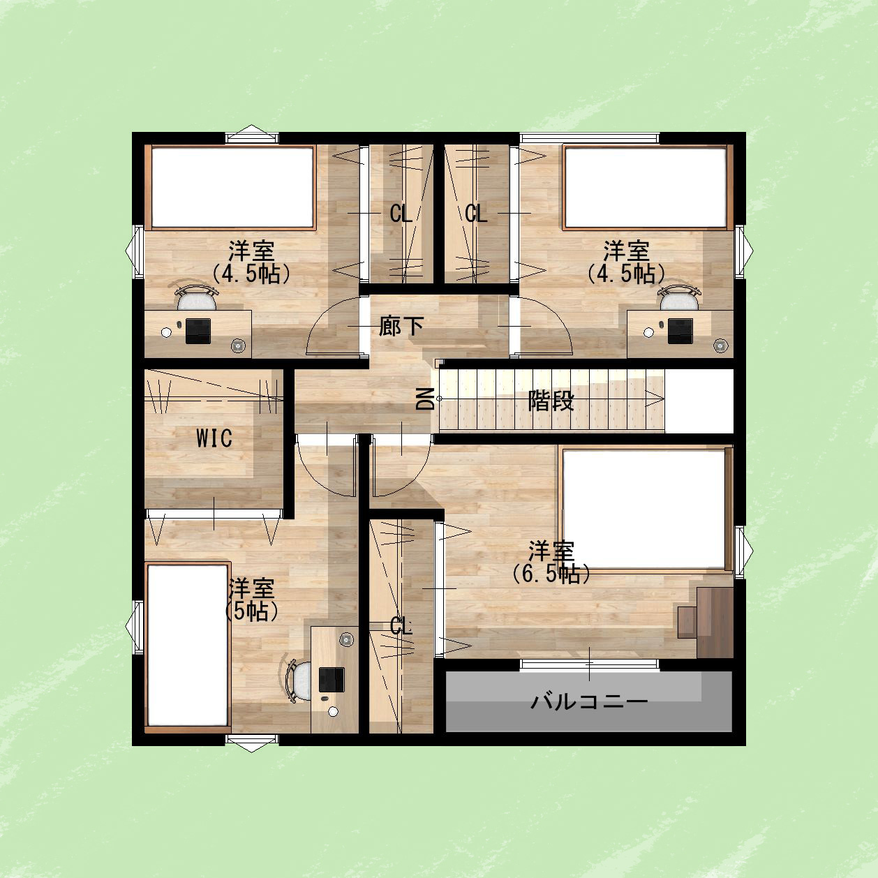 大阪のシングルマザーシェアハウス大阪のシングルマザーシェアハウスならPeace Festa