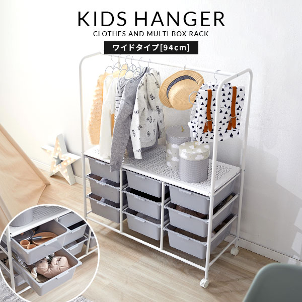 ブログ更新しました。 西松屋の隠れた名品？！ 隠れてないかも。笑ズボンハンガーの紹介！♡ 我が家はあまりお洋服でお世話にならない西松屋だけど、このハンガーは本当にすごい👏 @mrsteele.life →プロフィールのURLから飛べます。 よろしければお付き合い下さい