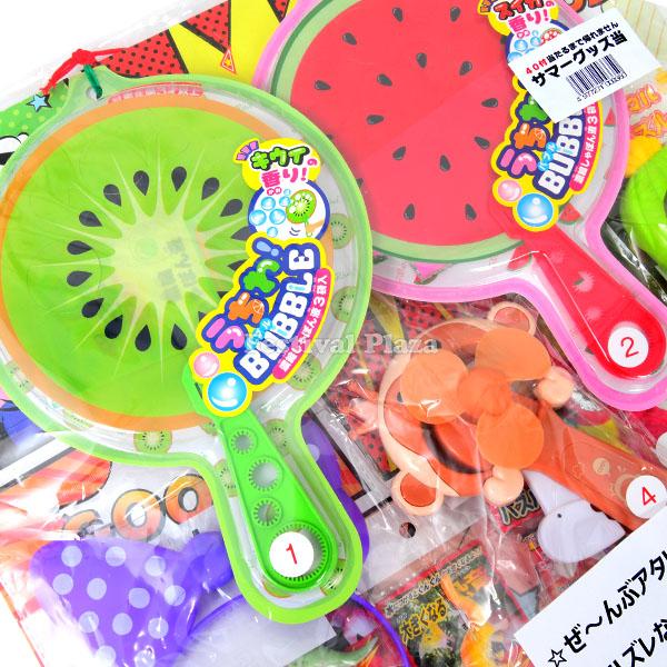 OSAMU GOODS®オサムグッズてぬぐい 復刻販売中です！グランデュオ立川