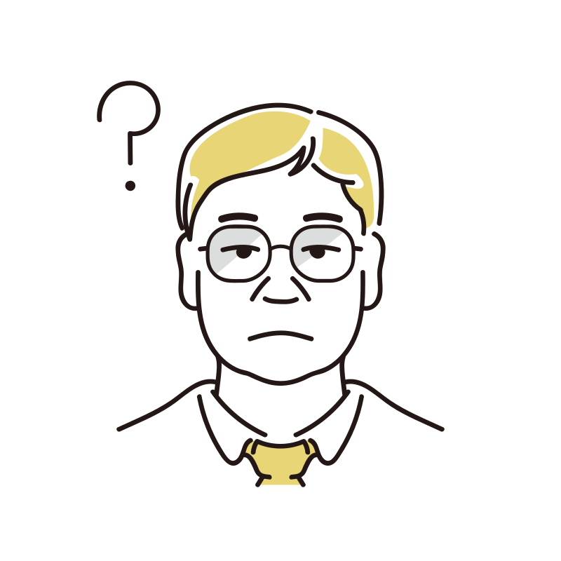 はてなマークを浮かべる男性の顔のイラストフリー素材 イラストミント