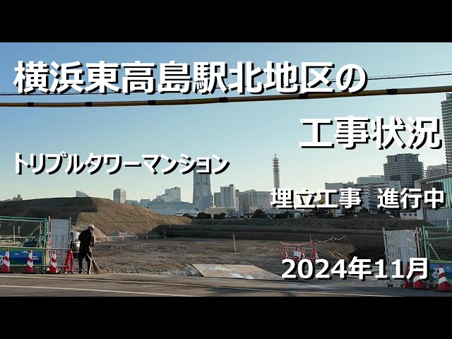 トリプルルームはありますか？/ハイアットリージェンシー横浜のよくあるお問合せ - 宿泊予約は＜じゃらん＞