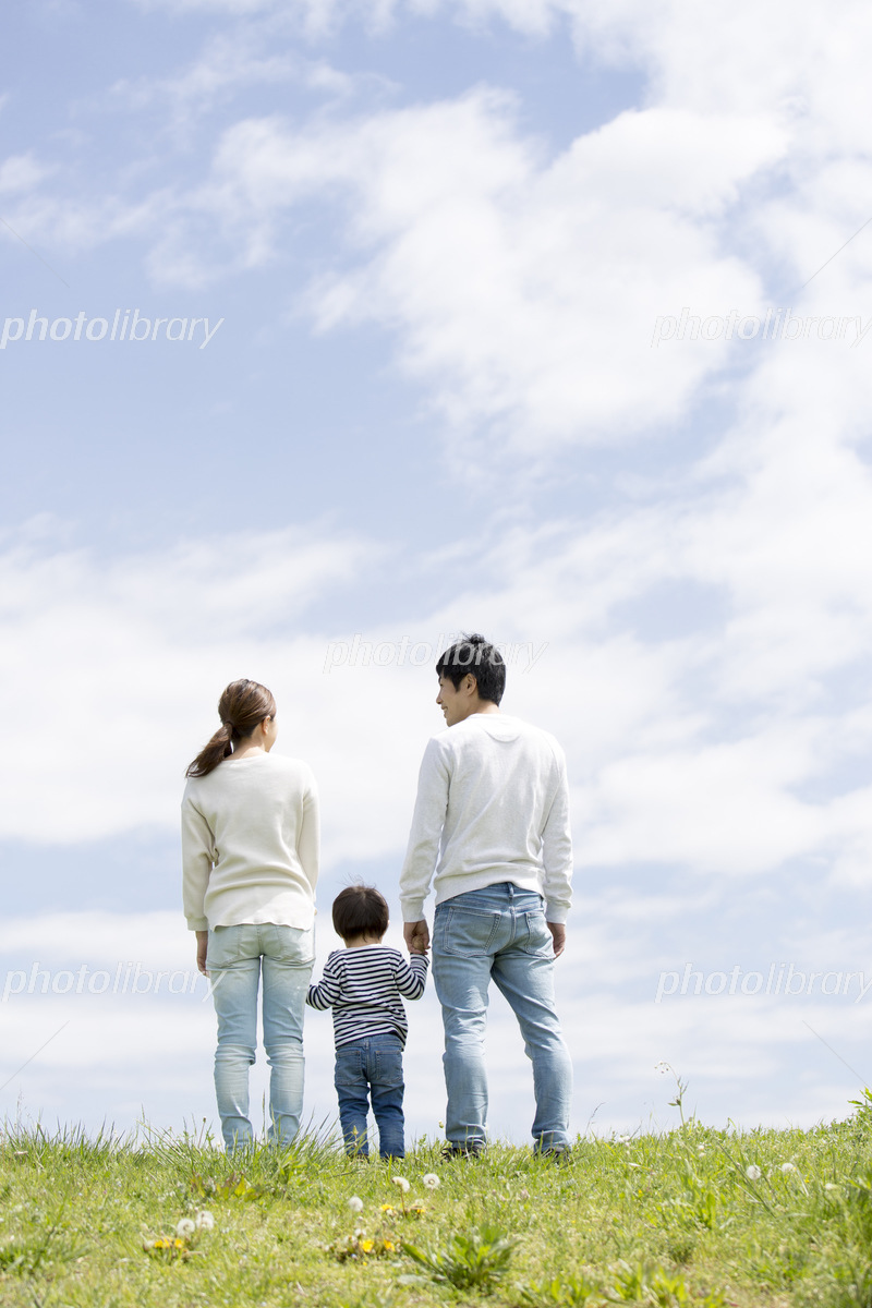 家族のフリーイラスト素材一覧商用可