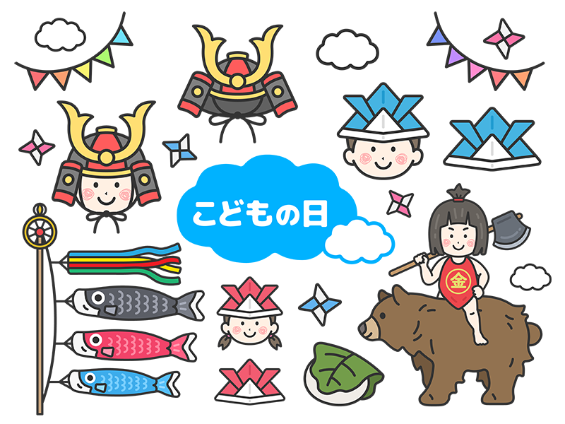 無料の子どもイラスト素材PNG・フリー 画像 - Pngtree