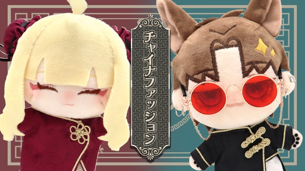 本日発売 推しぬいの作り方本『かんたん！かわいい！はじめての推しぬい＆ぬい服』9月1日発売 ユザワヤ商品券が当たるキャンペーンも開始株式会社西東社のプレスリリース